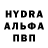 АМФЕТАМИН Розовый Abdurazzoq Abdulhayev