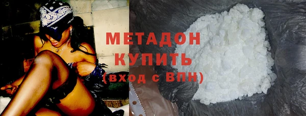 2c-b Балахна