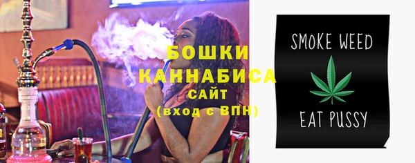 метамфетамин Баксан