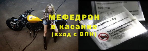 герыч Дмитриев