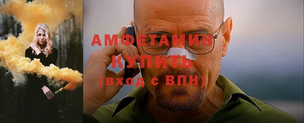 герыч Дмитриев