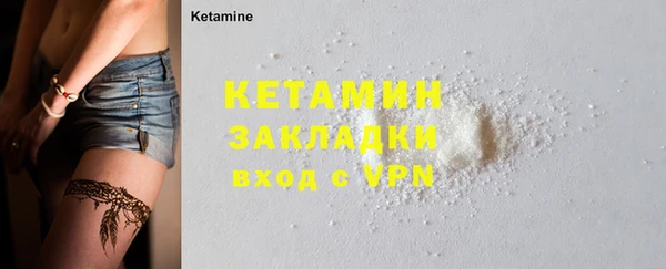 дмт Балабаново