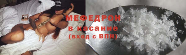 2c-b Балахна