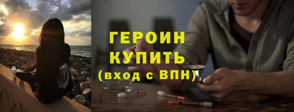 2c-b Балахна