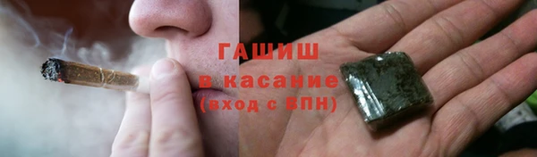 дмт Балабаново