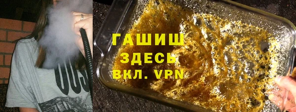дмт Балабаново