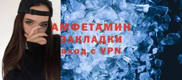 дмт Балабаново