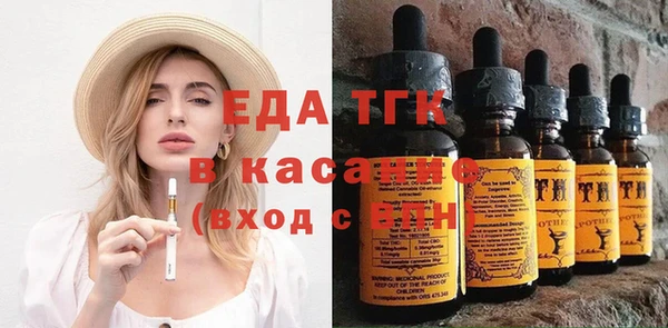 метамфетамин Баксан