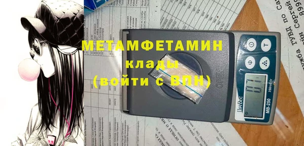 MESCALINE Переславль-Залесский