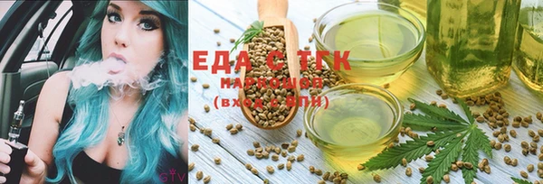 Альфа ПВП Пересвет