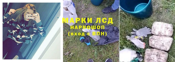 дмт Балабаново