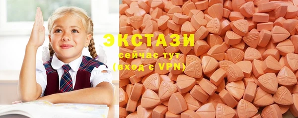 гашиш Пестово