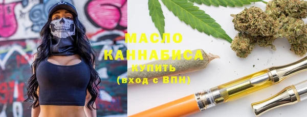 дмт Балабаново