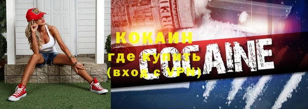 дмт Балабаново